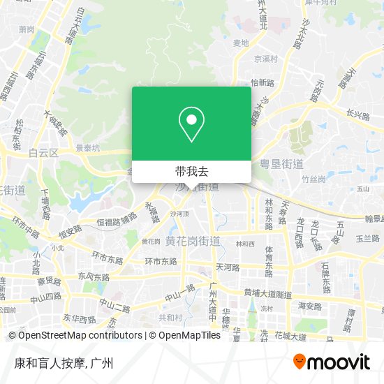 康和盲人按摩地图
