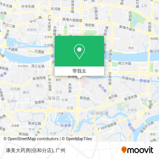 康美大药房(信和分店)地图