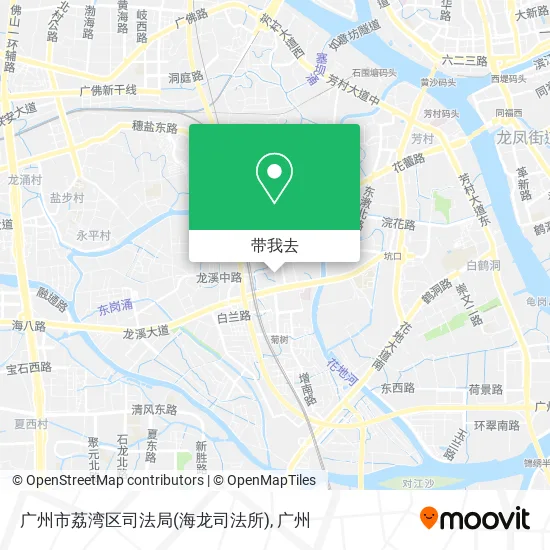 广州市荔湾区司法局(海龙司法所)地图