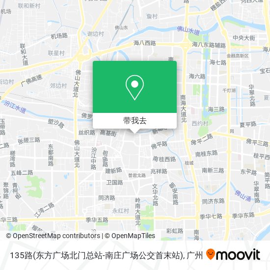 135路(东方广场北门总站-南庄广场公交首末站)地图