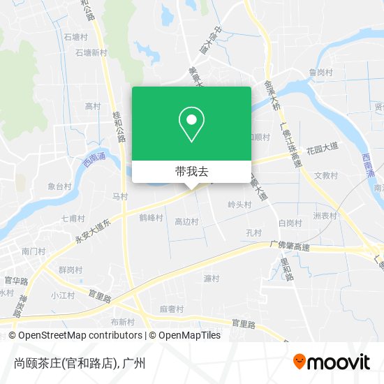 尚颐茶庄(官和路店)地图