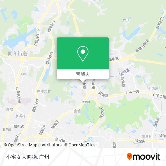 小宅女大购物地图