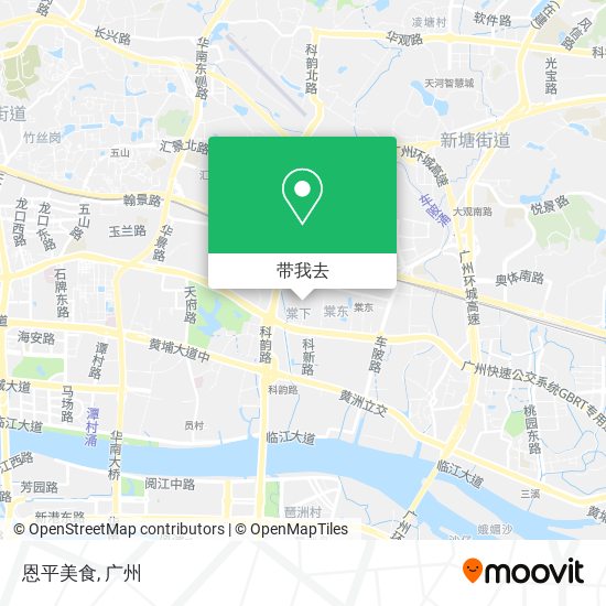 恩平美食地图
