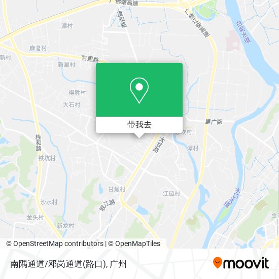 南隅通道/邓岗通道(路口)地图