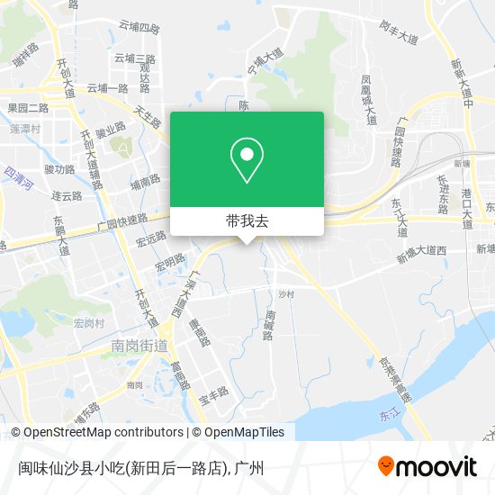 闽味仙沙县小吃(新田后一路店)地图