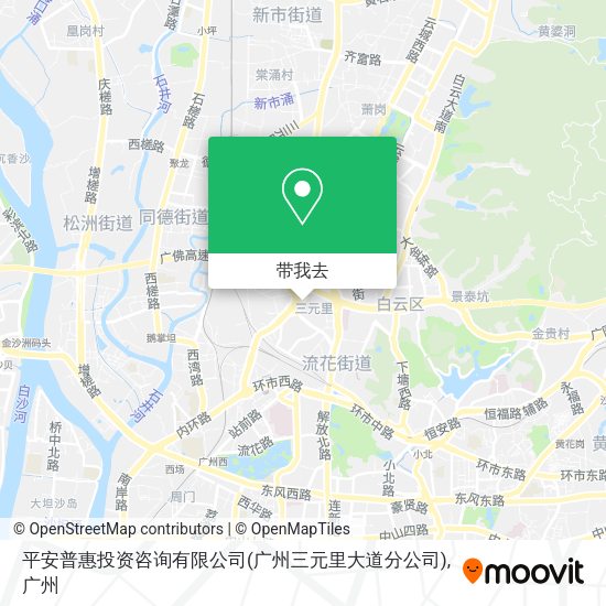 平安普惠投资咨询有限公司(广州三元里大道分公司)地图