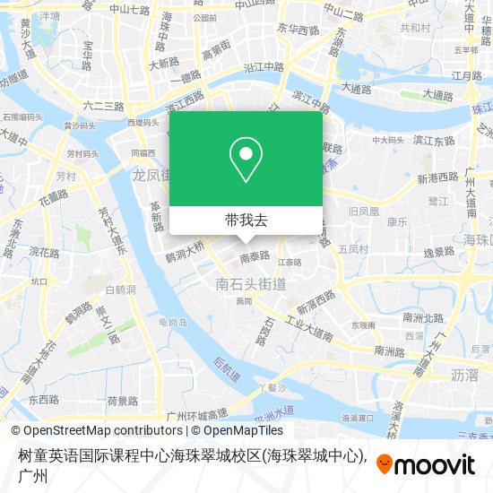 树童英语国际课程中心海珠翠城校区(海珠翠城中心)地图