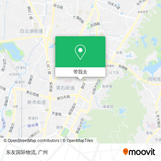 东友国际物流地图