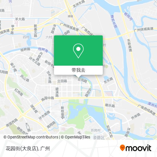 花园街(大良店)地图