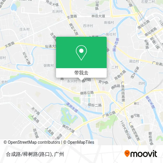 合成路/樟树路(路口)地图