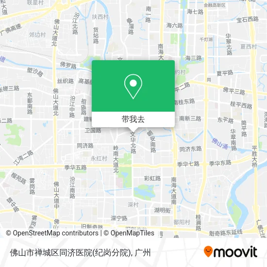 佛山市禅城区同济医院(纪岗分院)地图