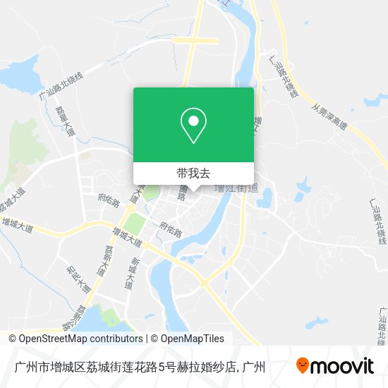 广州市增城区荔城街莲花路5号赫拉婚纱店地图