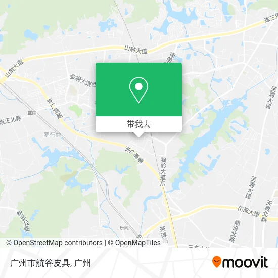 广州市航谷皮具地图