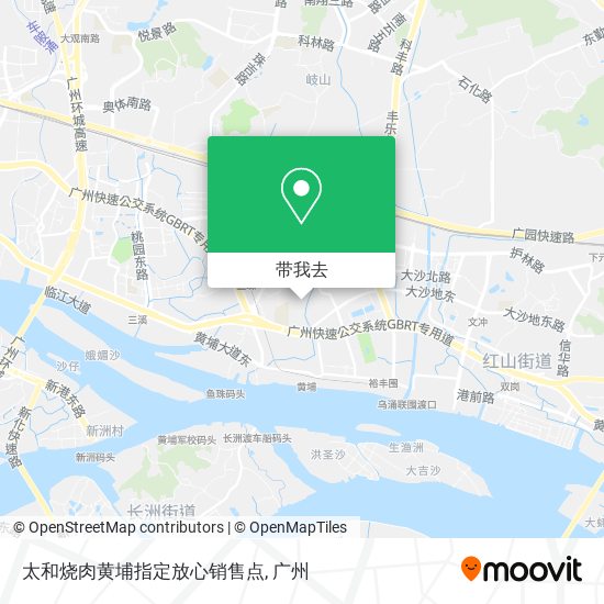 太和烧肉黄埔指定放心销售点地图
