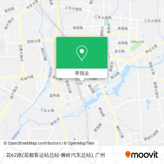 花62路(花都客运站总站-狮岭汽车总站)地图