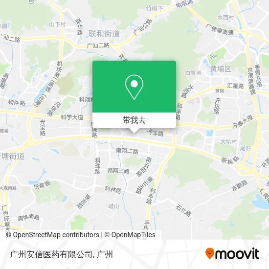 广州安信医药有限公司地图