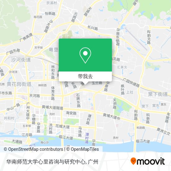 华南师范大学心里咨询与研究中心地图