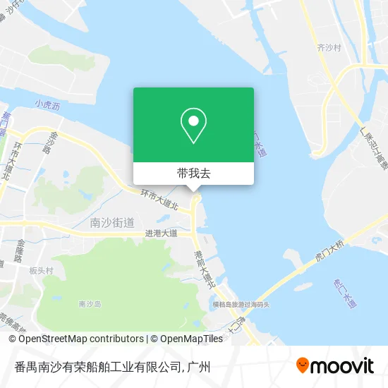 番禺南沙有荣船舶工业有限公司地图