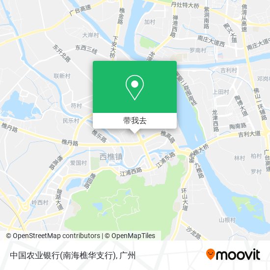 中国农业银行(南海樵华支行)地图