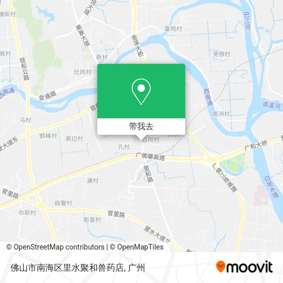 佛山市南海区里水聚和兽药店地图