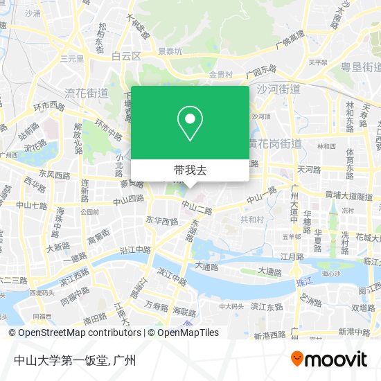 中山大学第一饭堂地图
