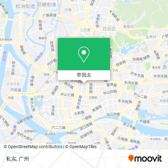 私实地图