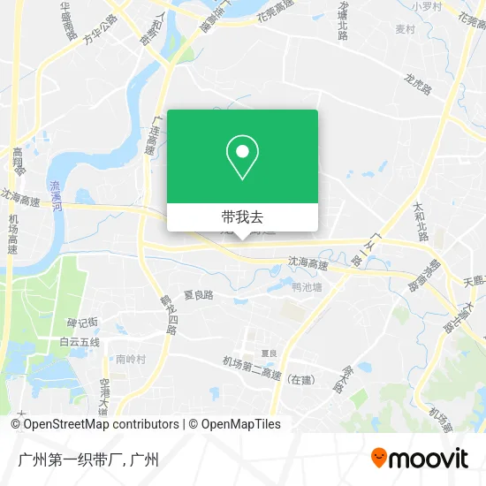 广州第一织带厂地图