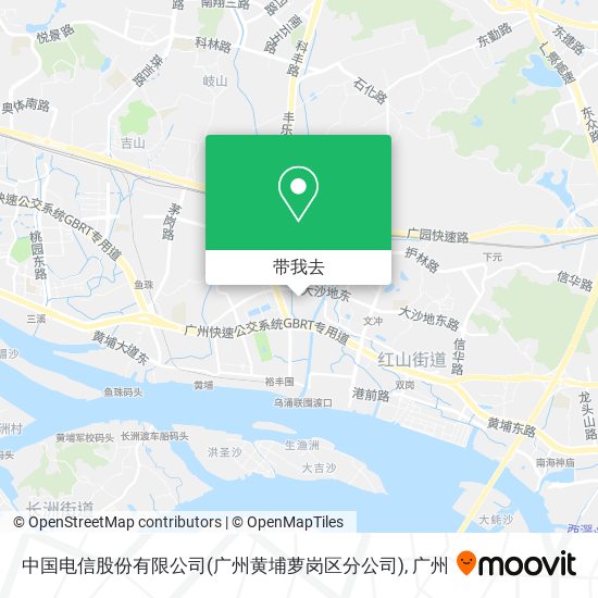 中国电信股份有限公司(广州黄埔萝岗区分公司)地图