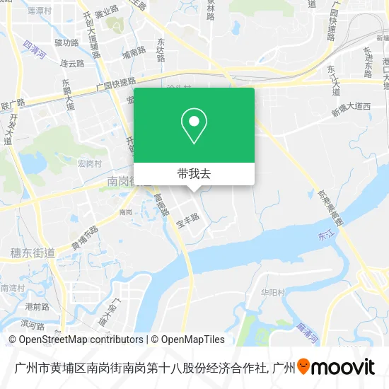 广州市黄埔区南岗街南岗第十八股份经济合作社地图