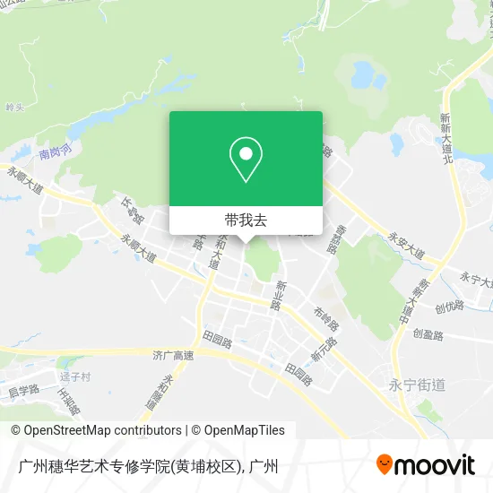 广州穗华艺术专修学院(黄埔校区)地图
