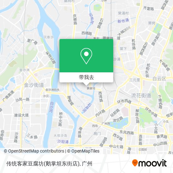 传统客家豆腐坊(鹅掌坦东街店)地图