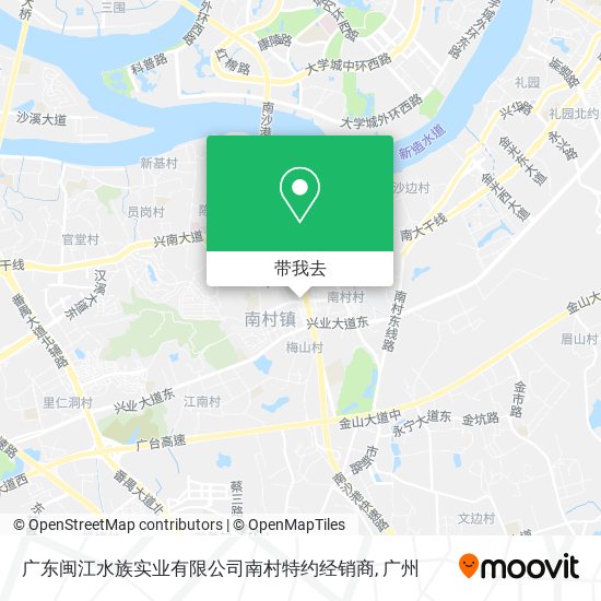 广东闽江水族实业有限公司南村特约经销商地图