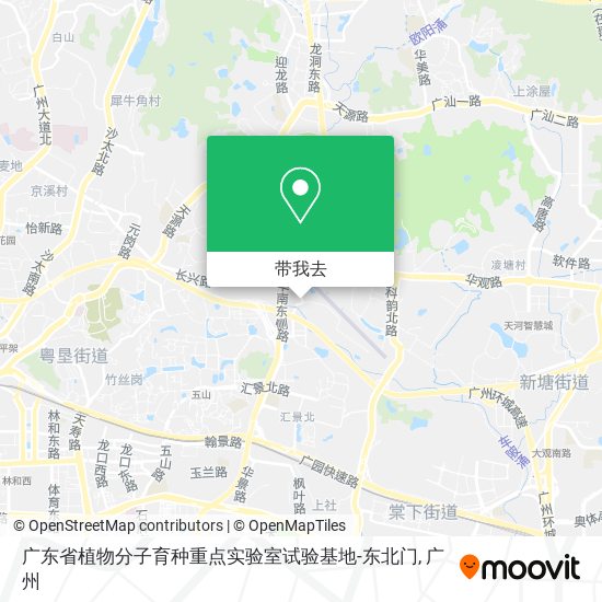 广东省植物分子育种重点实验室试验基地-东北门地图