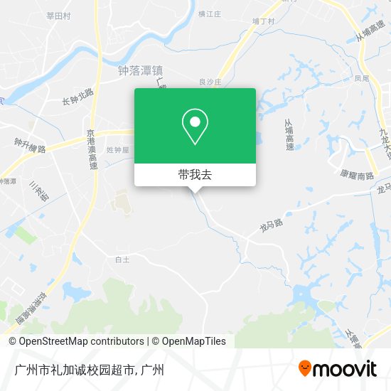 广州市礼加诚校园超市地图