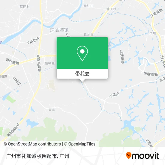 广州市礼加诚校园超市地图