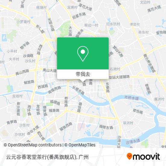 云元谷香茗堂茶行(番禺旗舰店)地图