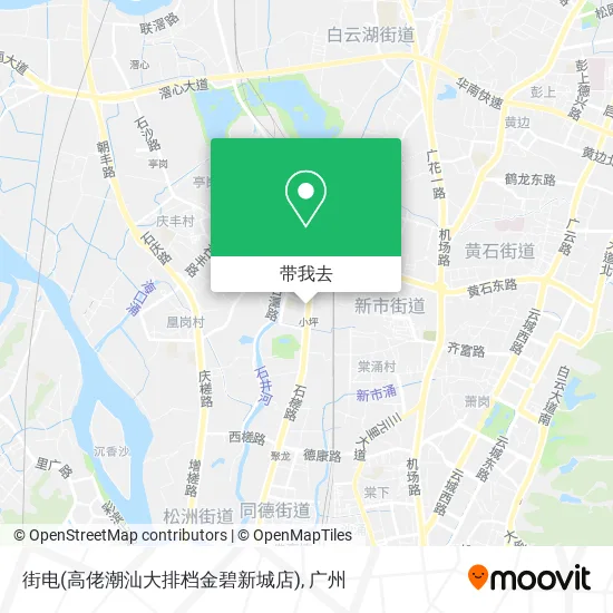 街电(高佬潮汕大排档金碧新城店)地图