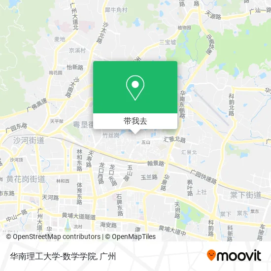 华南理工大学-数学学院地图
