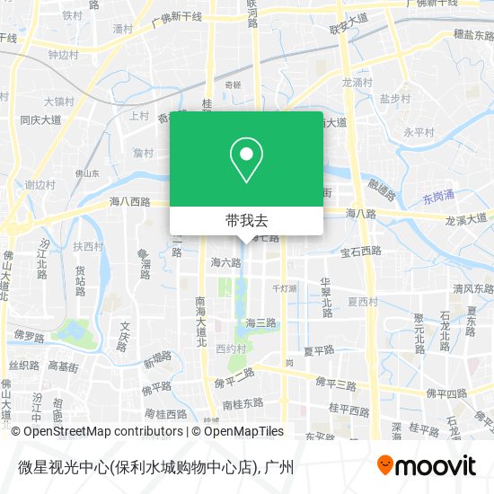 微星视光中心(保利水城购物中心店)地图