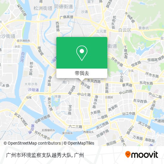 广州市环境监察支队越秀大队地图