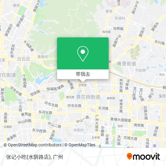 张记小吃(水荫路店)地图