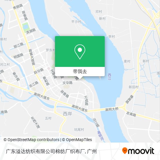 广东溢达纺织有限公司棉纺厂织布厂地图