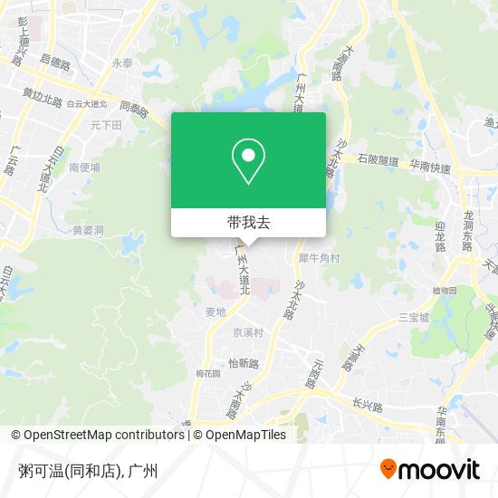 粥可温(同和店)地图