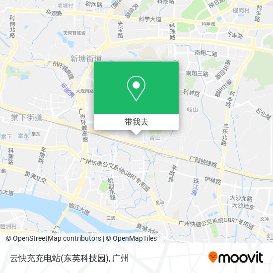 云快充充电站(东英科技园)地图