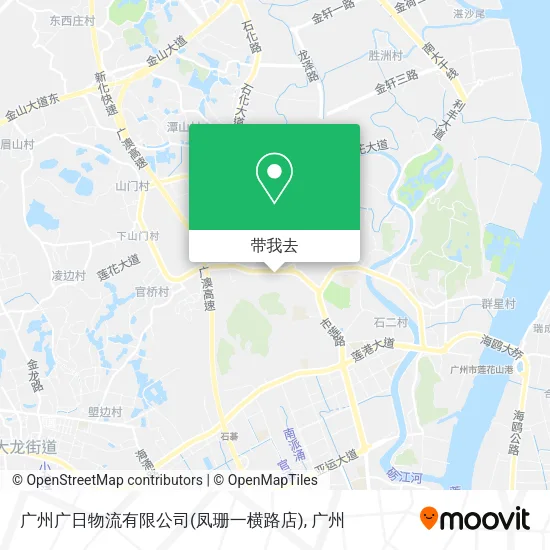 广州广日物流有限公司(凤珊一横路店)地图