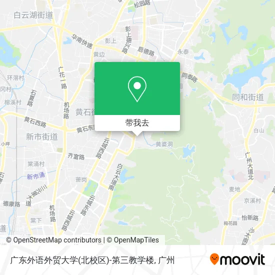 广东外语外贸大学(北校区)-第三教学楼地图
