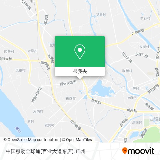 中国移动全球通(百业大道东店)地图