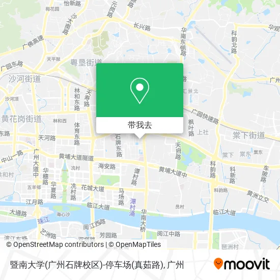 暨南大学(广州石牌校区)-停车场(真茹路)地图