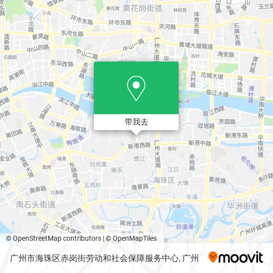 广州市海珠区赤岗街劳动和社会保障服务中心地图