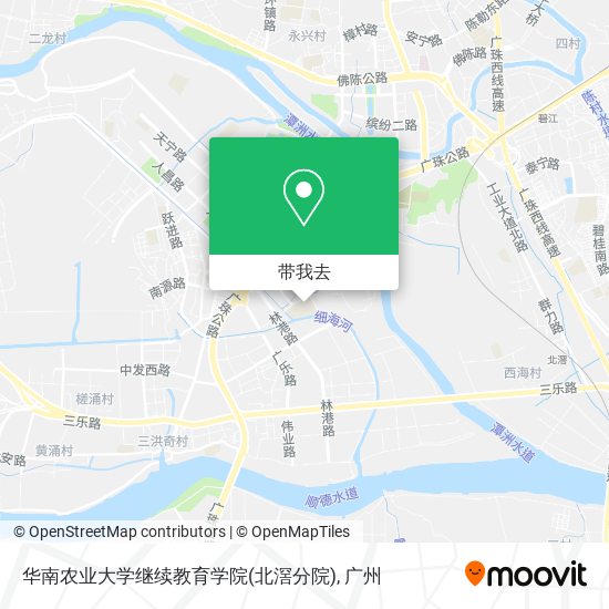 华南农业大学继续教育学院(北滘分院)地图